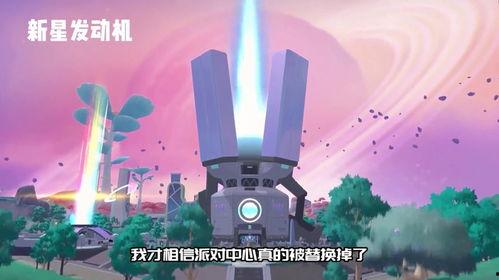 ss9最新爆料,揭秘神秘事件背后的惊人真相 第3张 ss9最新爆料,揭秘神秘事件背后的惊人真相 第3张