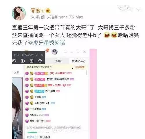 大佬直播爆料视频下载,独家爆料视频内容深度解析