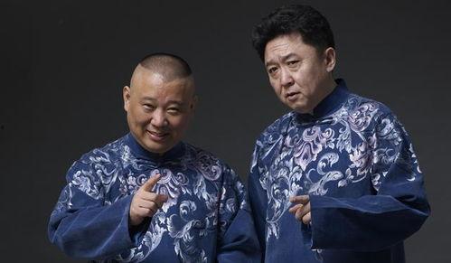 烧饼爆料于谦真相视频,真相背后的惊人内幕 第2张 烧饼爆料于谦真相视频,真相背后的惊人内幕 第2张