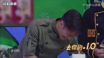 谢霆锋小s最新爆料,揭秘娱乐圈不为人知的秘密  第2张