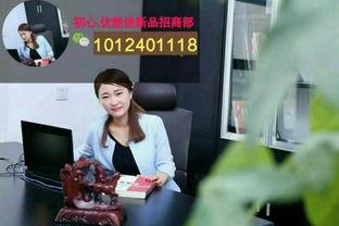 最新新闻大爆料,最新新闻大爆料,震惊业界内幕曝光! 第2张 最新新闻大爆料,最新新闻大爆料,震惊业界内幕曝光! 第2张