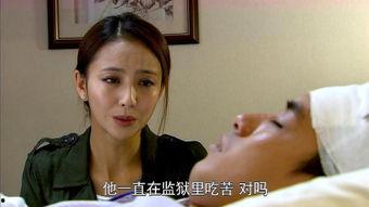 晚娘上部恋欲在线观看,恋欲交织的禁忌之恋 第2张 晚娘上部恋欲在线观看,恋欲交织的禁忌之恋 第2张