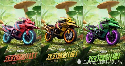 和平精英皮肤最新爆料西部迷踪,和平精英新皮肤惊艳亮相,狂野西部风潮来袭! 第1张 和平精英皮肤最新爆料西部迷踪,和平精英新皮肤惊艳亮相,狂野西部风潮来袭! 第1张