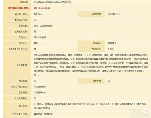 cpk最新爆料新动作,新动作震撼来袭,揭秘神秘背后故事 第1张 cpk最新爆料新动作,新动作震撼来袭,揭秘神秘背后故事 第1张