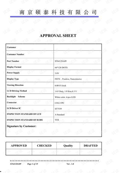 网红吃瓜群资源下载网站,热门资源下载网站大盘点 第3张 网红吃瓜群资源下载网站,热门资源下载网站大盘点 第3张