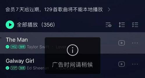 网友爆料歌曲视频播放在线观看,热门歌曲视频在线观看，独家解析幕后故事