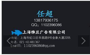 蚌埠新闻爆料热线,见证城市脉搏,倾听市民心声 第1张 蚌埠新闻爆料热线,见证城市脉搏,倾听市民心声 第1张