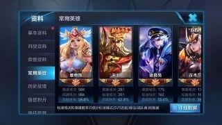 王者皮肤爆料最新黄金,黄金皮肤新爆料,神秘黄金元素引领潮流 第3张 王者皮肤爆料最新黄金,黄金皮肤新爆料,神秘黄金元素引领潮流 第3张