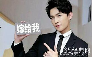 杨洋爆料视频大全集合,揭秘明星幕后故事 第1张 杨洋爆料视频大全集合,揭秘明星幕后故事 第1张