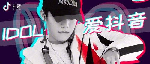 抖音搜爆料师姐的视频,爆料师姐热门视频背后的故事 第2张 抖音搜爆料师姐的视频,爆料师姐热门视频背后的故事 第2张